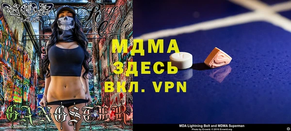 меф VHQ Верхнеуральск